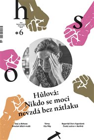 Host 2018/6