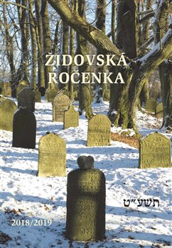Levně Židovská ročenka 5779, 2018/2019