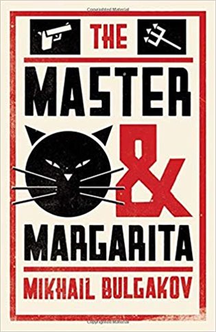 Master and Margarita: New Translation Alma Books Ltd
