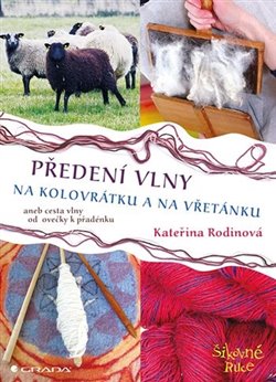 Předení vlny na kolovrátku a na vřetánku koupíte na Kosmas.cz