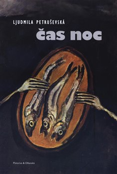 Čas noc koupíte na Kosmas.cz