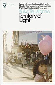Territory of Light (Penguin Classics) - Yuko Tsushima