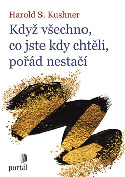 Když všechno, co jste kdy chtěli, pořád nestačí koupíte na Kosmas.cz