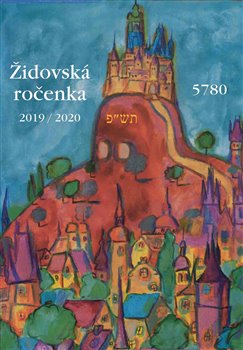 Levně Židovská ročenka 5780, 2019/2020