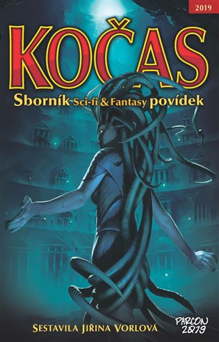 Kočas 2019