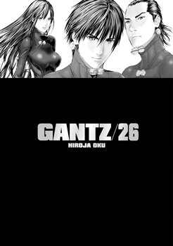 Gantz 26 koupíte na Kosmas.cz