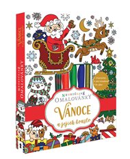 Neobyčejné omalovánky: Vánoce a jejich kouzlo