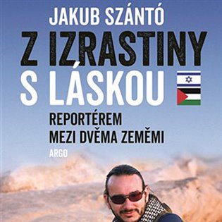 Z Izrastiny s láskou, mp3 - Jakub Szántó