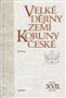 Velké dějiny zemí Koruny české XVII. (1948–1956)