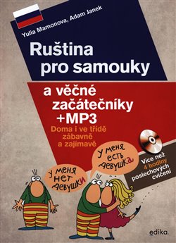 Levně Ruština pro samouky a věčné začátečníky + mp3. Doma i ve třídě, zábavně i zajímavě - Adam Janek