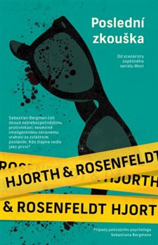 Poslední zkouška, 1. vydání koupíte na Kosmas.cz