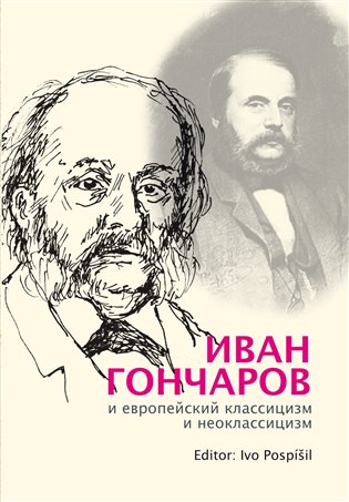 Ivan Gončarov - Ivo Pospíšil