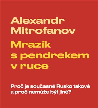 Mrazík s pendrekem v ruce, mp3 - Alexandr Mitrofanov