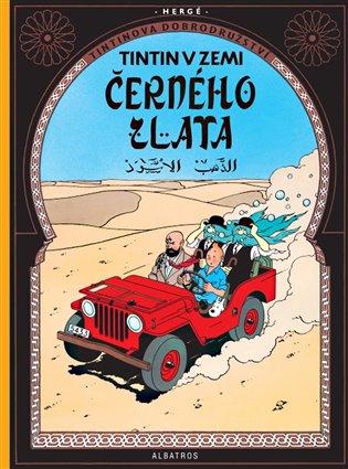 Tintin v zemi černého zlata koupíte na Kosmas.cz