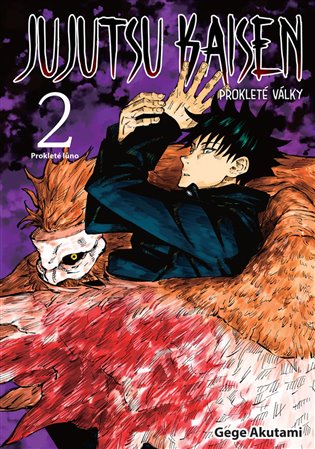 Jujutsu Kaisen 2: Prokleté války koupíte na Kosmas.cz