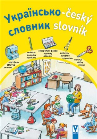 Ukrajinsko-český slovník - Valeriia Batiuk
