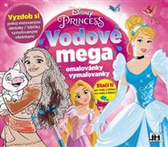 Vodové mega omalovánky - Princezny