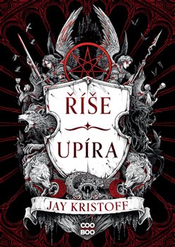 Říše upíra koupíte na Kosmas.cz