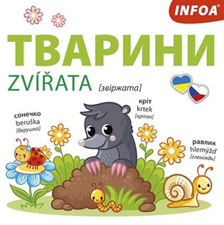 Ukrajinsko-české leporelo – Zvířata / ???????