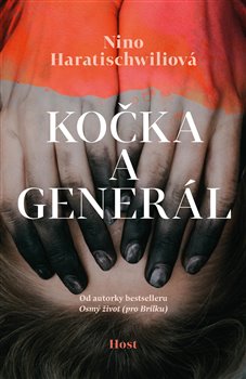 Kočka a Generál koupíte na Kosmas.cz