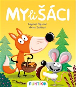 Mylišáci koupíte na Kosmas.cz