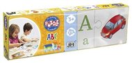 Puzzle pro předškoláky - Abeceda