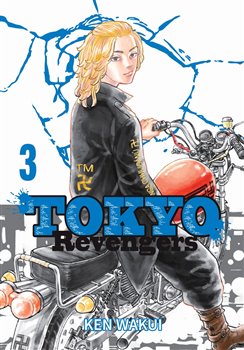 Tokyo Revengers 3 koupíte na Kosmas.cz