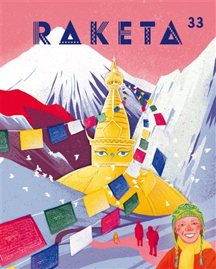 Raketa 33