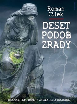 Deset podob zrady koupíte na Kosmas.cz