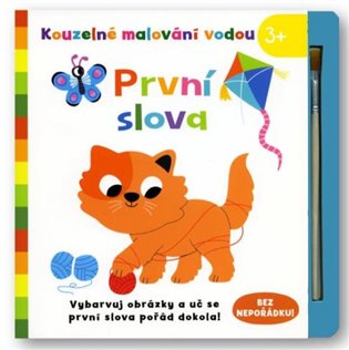 Kouzelné malování vodou - První slova koupíte na Kosmas.cz
