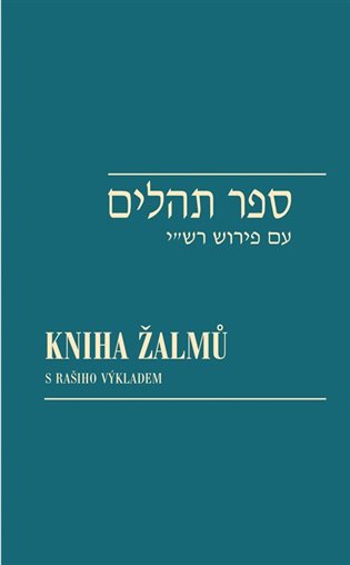 Kniha žalmů / Sefer Tehilim - Ivan Kohout, Viktor Fischl, Ivan Kohout, Viktor Fischl