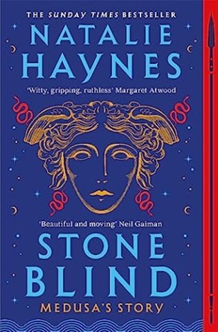 Stone Blind - Natalie Haynes