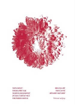 Drama.By koupíte na Kosmas.cz