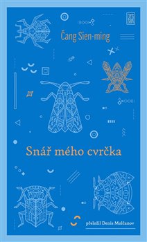 Snář mého cvrčka koupíte na Kosmas.cz