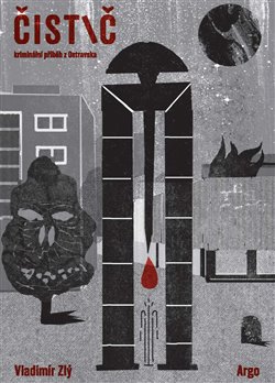 Čistič koupíte na Kosmas.cz