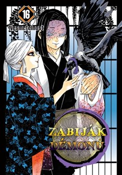 Zabiják démonů 16: Nesmrtelnost koupíte na Kosmas.cz