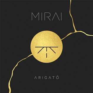 Mirai: Arigato - Mirai