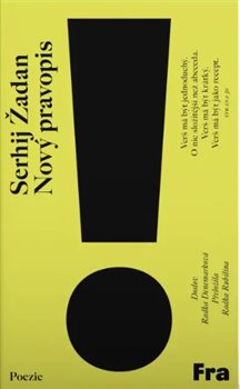 Nový pravopis koupíte na Kosmas.cz