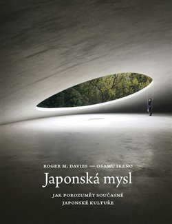 Japonská mysl koupíte na Kosmas.cz