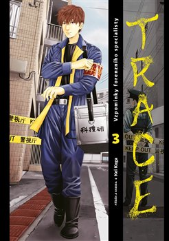 Trace 3 koupíte na Kosmas.cz