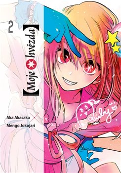 [Moje hvězda] 2 koupíte na Kosmas.cz