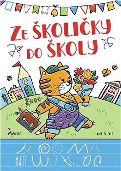 Ze školičky do školy koupíte na Kosmas.cz