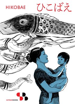 Kniha Hikobae. 15 pohledů za hranice Iogi