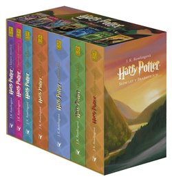 Harry Potter box 1-7, 1. vydání koupíte na Kosmas.cz