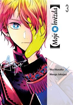 [Moje hvězda] 3 koupíte na Kosmas.cz