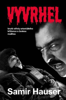 Vyvrhel koupíte na Kosmas.cz