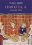 Císař Karel IV.