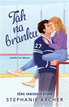 Tah na branku koupíte na Kosmas.cz