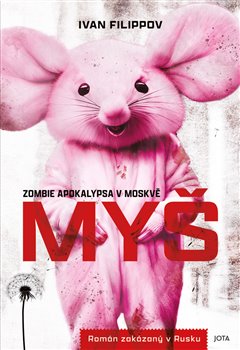 Myš koupíte na Kosmas.cz