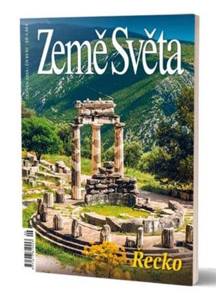 Země světa - 6/2025 - Řecko - 